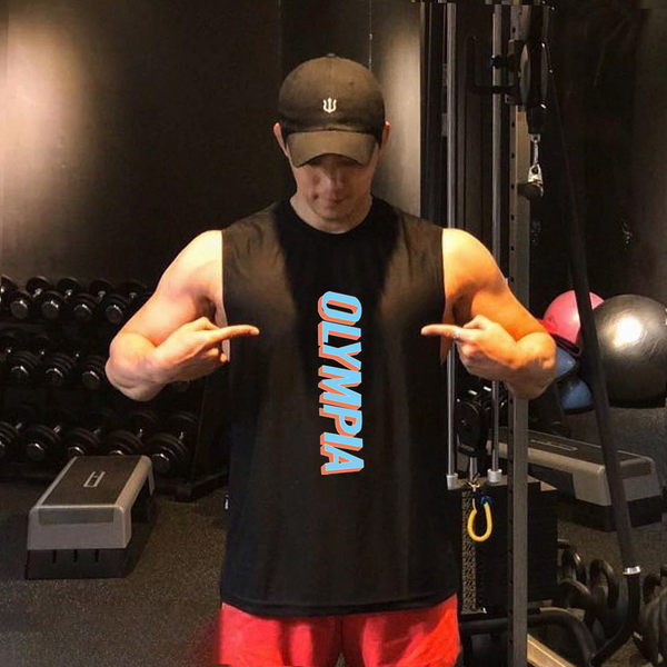 Meeste topp kirjaga - sobib fitnessiks