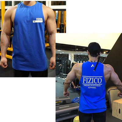 Φαρδύ ανδρικό φανελάκι με στάμπα για γυμναστική