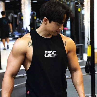 Férfi felső felirattal - sportolásra alkalmas