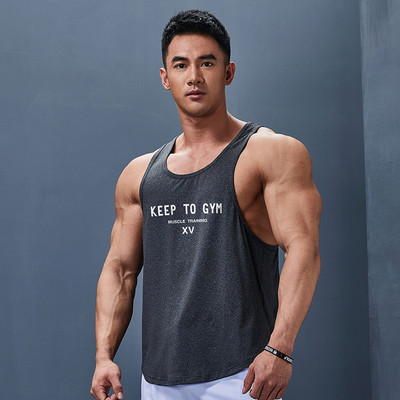 Gyorsan száradó anyagból készült férfi felső a fitneszhez