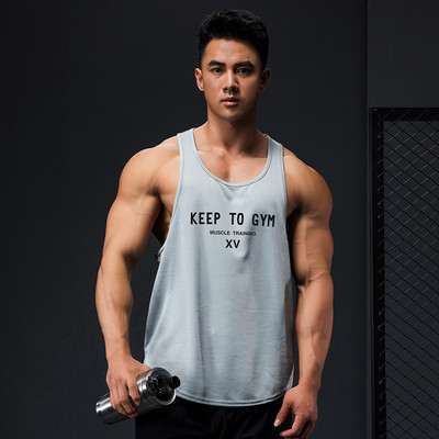 Gyorsan száradó anyagból készült férfi felső a fitneszhez