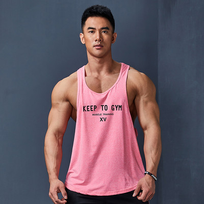 Gyorsan száradó anyagból készült férfi felső a fitneszhez