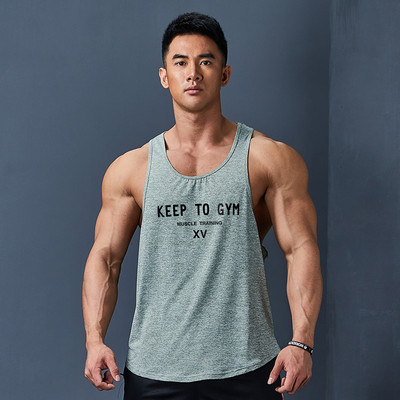 Gyorsan száradó anyagból készült férfi felső a fitneszhez