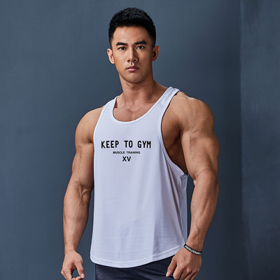 Gyorsan száradó anyagból készült férfi felső a fitneszhez