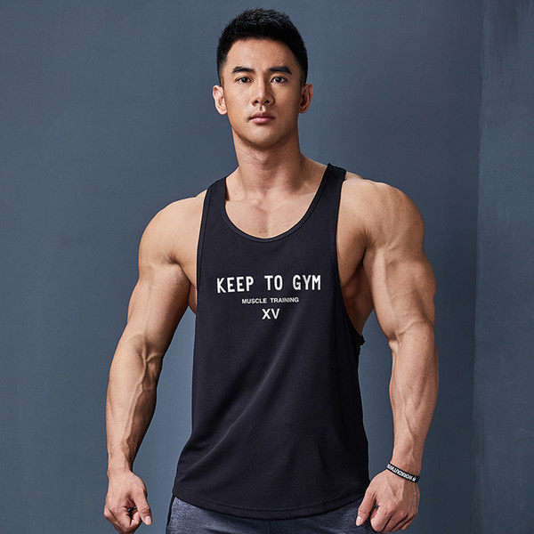 Gyorsan száradó anyagból készült férfi felső a fitneszhez