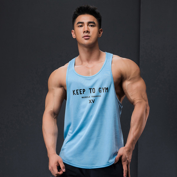 Gyorsan száradó anyagból készült férfi felső a fitneszhez