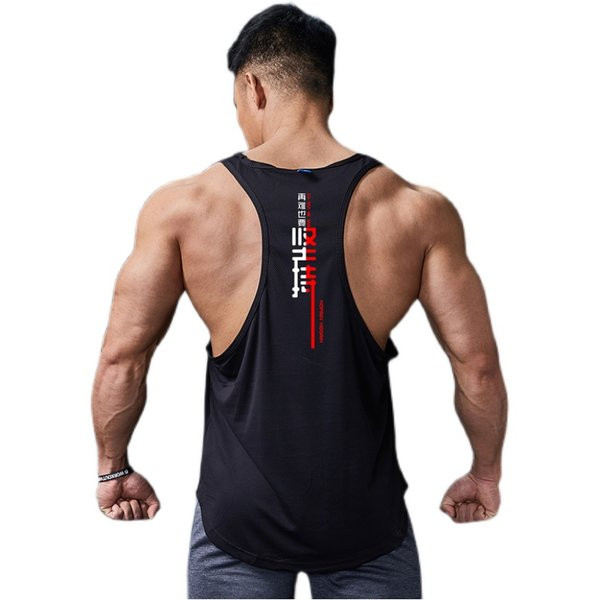 Gyorsan száradó anyagból készült férfi felső a fitneszhez