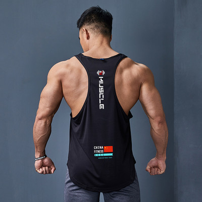 Pamučni sportski izrezani model bez rukava