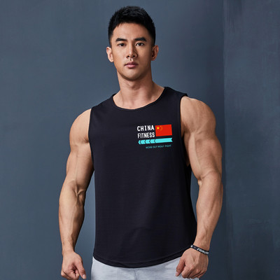 Ανδρικό αθλητικό φανελάκι με επιγραφές