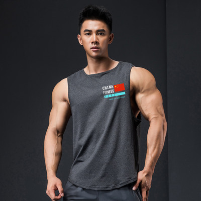 Ανδρικό αθλητικό φανελάκι με επιγραφές