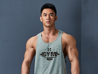 Férfi felső ovális nyakkivágással és sportolásra alkalmas felirattal