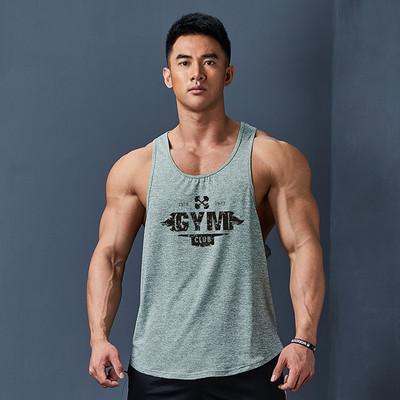 Férfi felső ovális nyakkivágással és sportolásra alkalmas felirattal