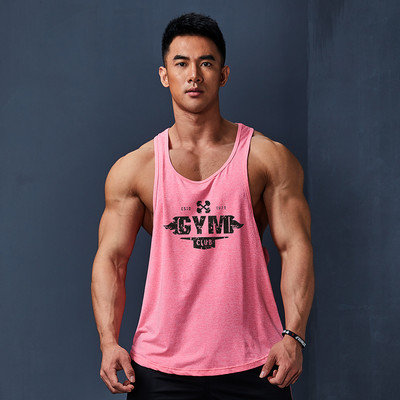 Férfi felső ovális nyakkivágással és sportolásra alkalmas felirattal