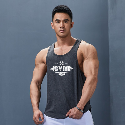 Férfi felső ovális nyakkivágással és sportolásra alkalmas felirattal