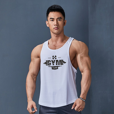 Férfi felső ovális nyakkivágással és sportolásra alkalmas felirattal