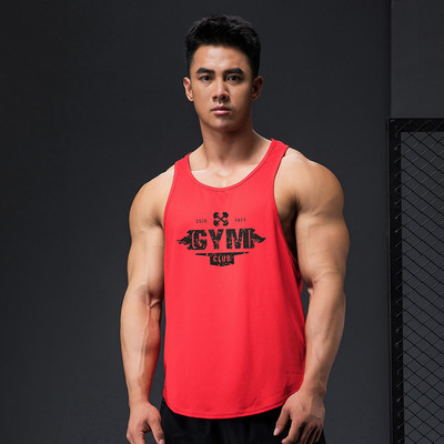 Férfi felső ovális nyakkivágással és sportolásra alkalmas felirattal