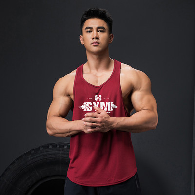 Férfi felső ovális nyakkivágással és sportolásra alkalmas felirattal