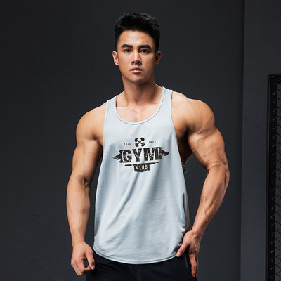 Férfi felső ovális nyakkivágással és sportolásra alkalmas felirattal