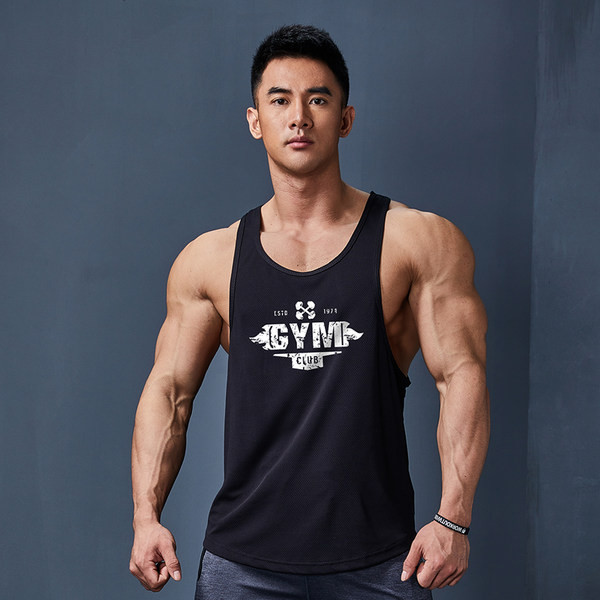 Férfi felső ovális nyakkivágással és sportolásra alkalmas felirattal