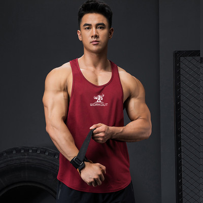 Férfi sportcipő rátéttel és kerek nyakkivágással