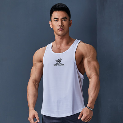 Férfi sportcipő rátéttel és kerek nyakkivágással