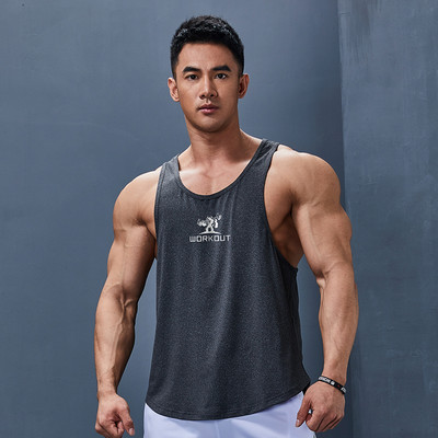 Férfi sportcipő rátéttel és kerek nyakkivágással