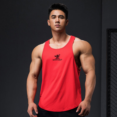 Férfi sportcipő rátéttel és kerek nyakkivágással