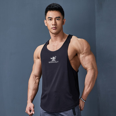 Férfi sportcipő rátéttel és kerek nyakkivágással