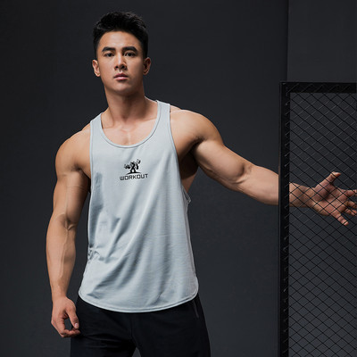 Férfi sportcipő rátéttel és kerek nyakkivágással