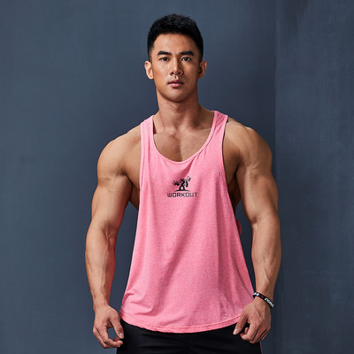 Férfi sportcipő rátéttel és kerek nyakkivágással