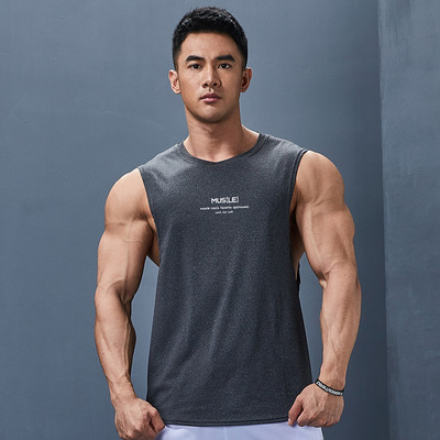 Férfi felső felirattal és kerek nyakkivágással - három színben