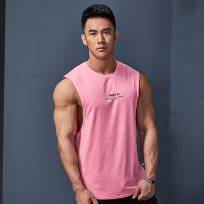 Férfi felső felirattal és kerek nyakkivágással - három színben