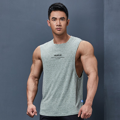 Férfi felső felirattal és kerek nyakkivágással - három színben