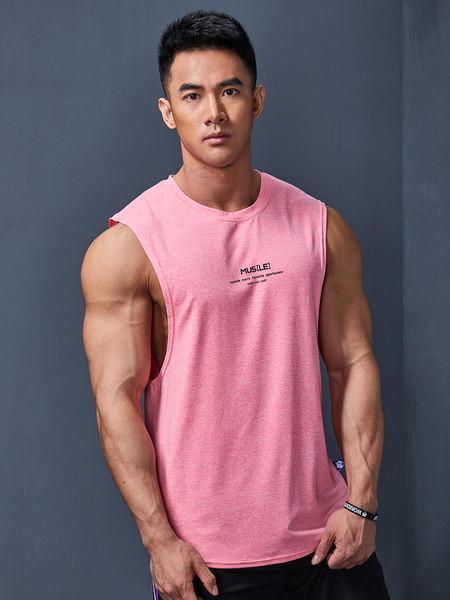 Férfi felső felirattal és kerek nyakkivágással - három színben