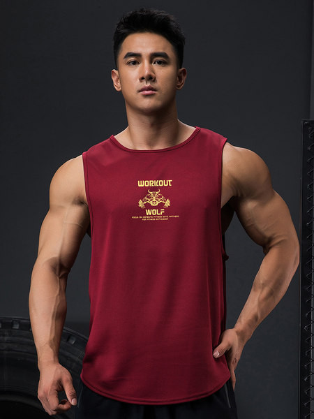 Gyorsan száradó anyagból készült férfi sportmellény