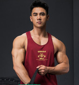 Feliratos férfi sportcipő - többféle színben