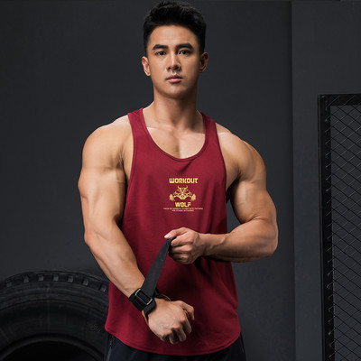 Feliratos férfi sportcipő - többféle színben