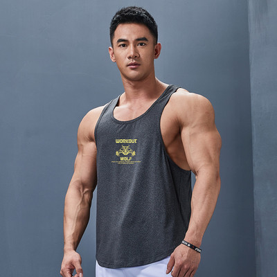 Feliratos férfi sportcipő - többféle színben