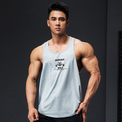 Feliratos férfi sportcipő - többféle színben