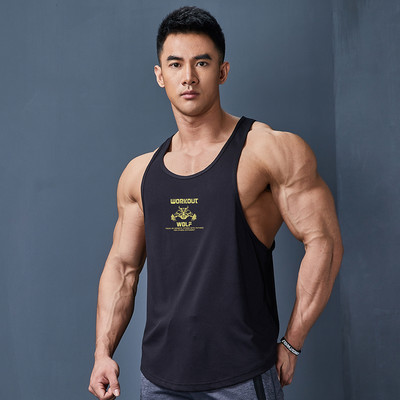 Feliratos férfi sportcipő - többféle színben