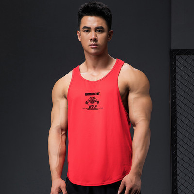 Feliratos férfi sportcipő - többféle színben