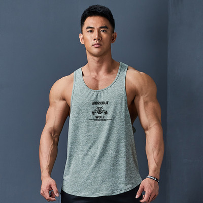 Feliratos férfi sportcipő - többféle színben