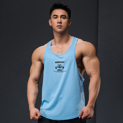 Feliratos férfi sportcipő - többféle színben