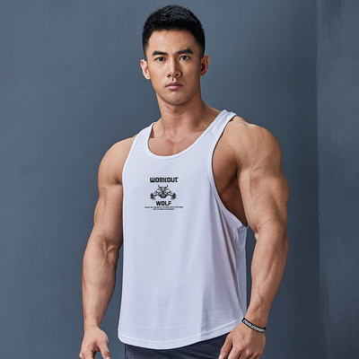 Feliratos férfi sportcipő - többféle színben