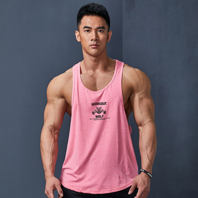 Feliratos férfi sportcipő - többféle színben