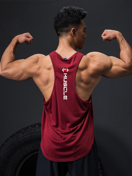 Feliratos férfi sportcipő - többféle színben