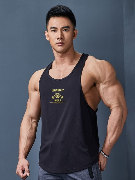 Feliratos férfi sportcipő - többféle színben