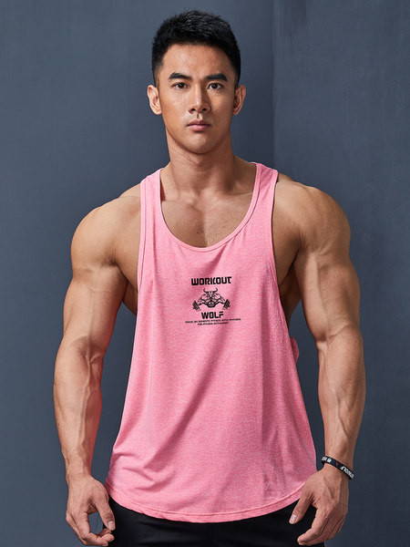 Feliratos férfi sportcipő - többféle színben