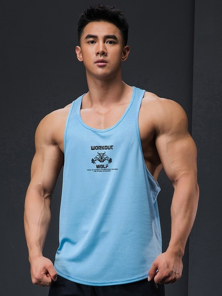 Feliratos férfi sportcipő - többféle színben