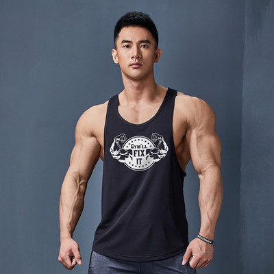 Sport férfi felső, rátéttel és kerek nyakkivágással